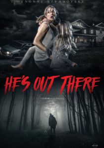 Он там (2018) Он там (2018)
