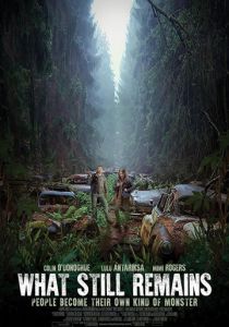 Что еще остается (2018) Что еще остается (2018)