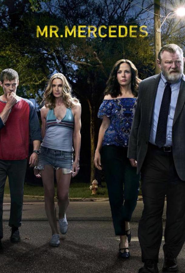 Мистер Мерседес (сериал, 2017) Мистер Мерседес (сериал, 2017)