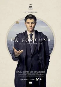 Удача (сериал, 2021)