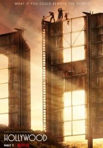 Голливуд (сериал, 2020)