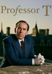 Профессор Т (сериал, 2021)