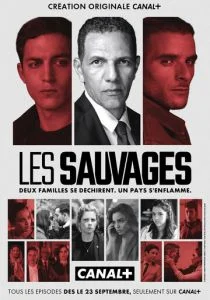 Этот жестокий мир (сериал, 2018)