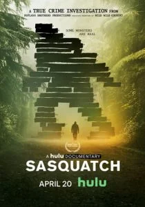 Бигфут (сериал, 2021)