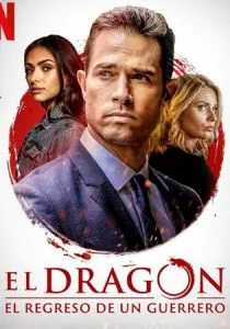 Дракон: Возвращение воина (сериал, 2019)