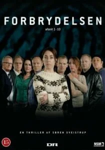 Убийство (2007)