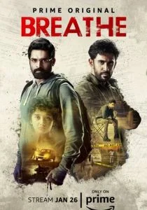 Дыши (сериал, 2018)
