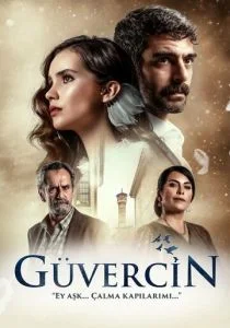 Голубка (сериал, 2019)