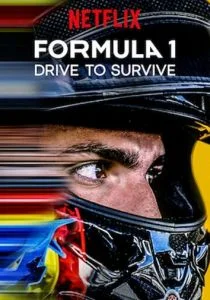 Формула 1: Гонять, чтобы выживать (сериал, 2019)