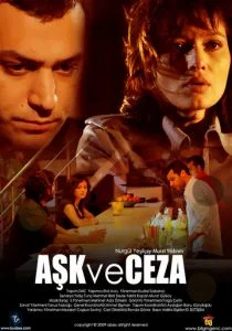 Любовь и наказание (сериал, 2010)