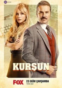 Пуля (сериал, 2019)