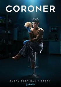 Коронер (сериал, 2019)