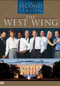 Западное крыло (1999)