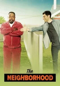 Соседство (сериал, 2018)