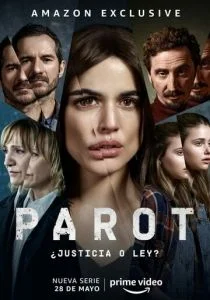 Паро (сериал, 2021)