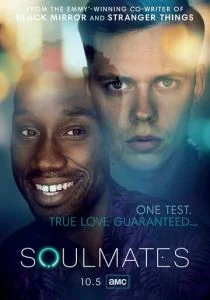 Родственные души (сериал, 2020)