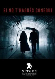 Будто мы никогда не встречались (сериал, 2018)