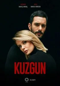 Ворон (сериал, 2019)