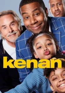 Шоу Кенана (сериал, 2021)