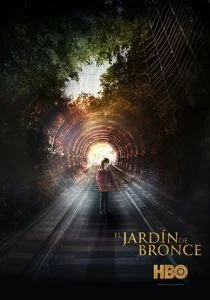 Бронзовый сад (сериал, 2016)