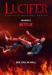 Люцифер (сериал, 2016)