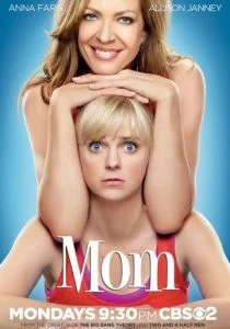 Мамочка / Мамаша (сериал, 2013)