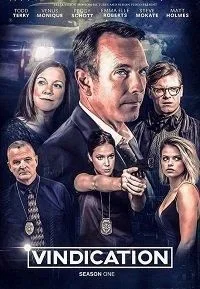 Оправдание (сериал, 2019)