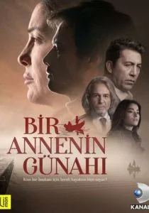 Грех одной матери (сериал, 2020)