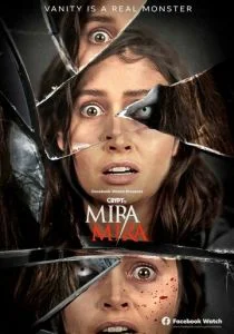 Мира Мира (сериал, 2021)