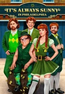 В Филадельфии всегда солнечно (сериал, 2005)