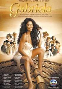 Габриэла (сериал, 2012)