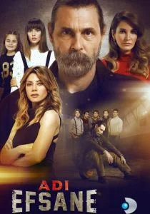 Он — легенда (сериал, 2017)