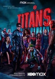 Титаны (сериал, 2018)