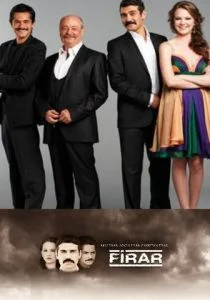 Побег из тюрьмы (сериал, 2011)