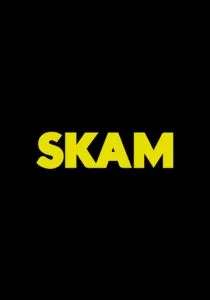 Стыд (сериал, 2015)