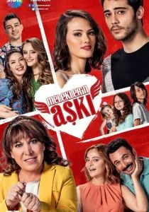 Любовь ангелов (сериал, 2018)