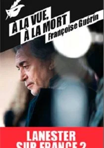 Ланестер (сериал, 2013)