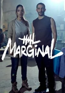 Маргинал (сериал, 2016)
