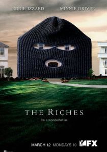 Богатые (сериал, 2007)