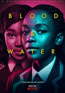 Кровь и вода (сериал, 2020)