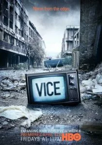 Вайс (сериал, 2013)