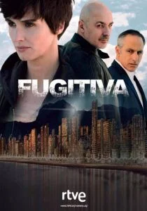 Беглянка (сериал, 2018)
