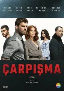 Столкновение (сериал, 2018)