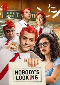 Никто не смотрит (сериал, 2019)