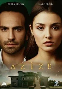 Азизе (сериал, 2019)