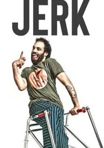 Говнюк (сериал, 2019)