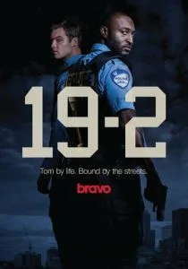 19-2 (сериал, 2014)