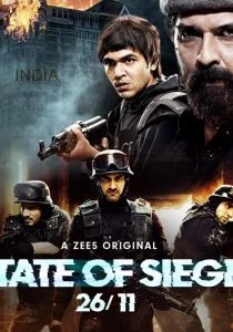 Военное положение: 26/11 (сериал, 2020)