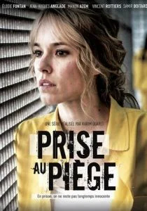 Попавшая в западню (сериал, 2019)