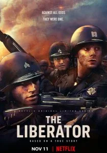 Освободитель (сериал, 2020)